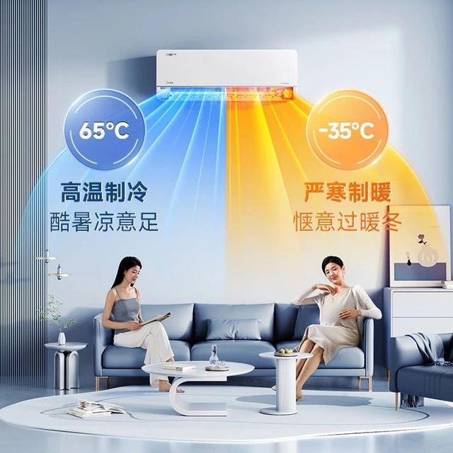 最建议买的8款空调推荐，超级省电，性价比超高！