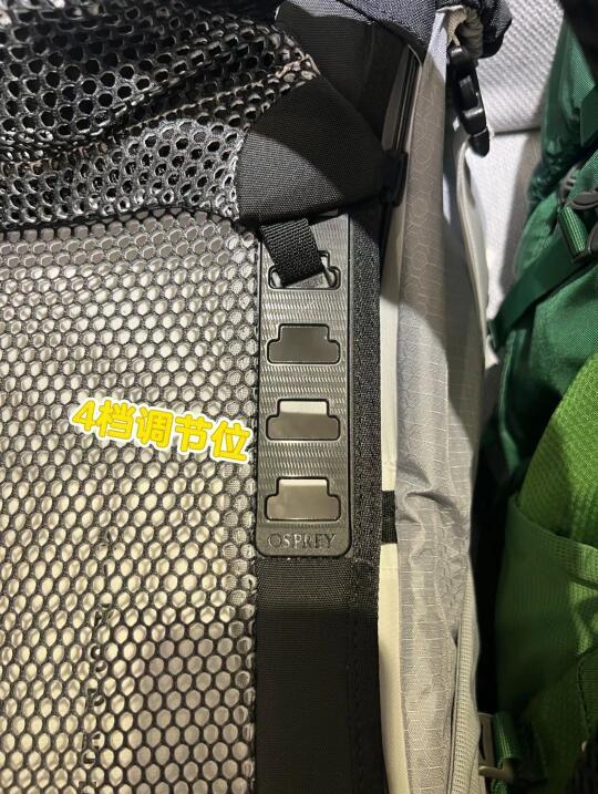 全新小鹰Osprey 36L背包详解：功能全面，舒适背负