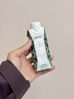 所有的牛奶都应该用这种带盖的包装方式