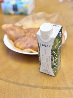 所有的牛奶都应该用这种带盖的包装方式