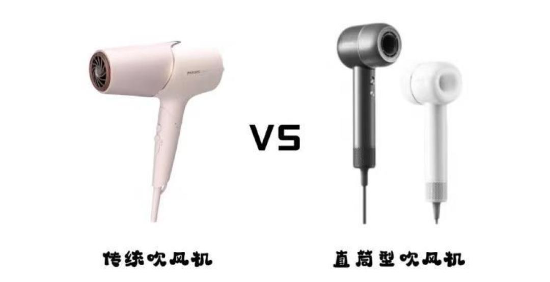价差千元,护理千万:详解不同价位吹风机对护发效果的影响