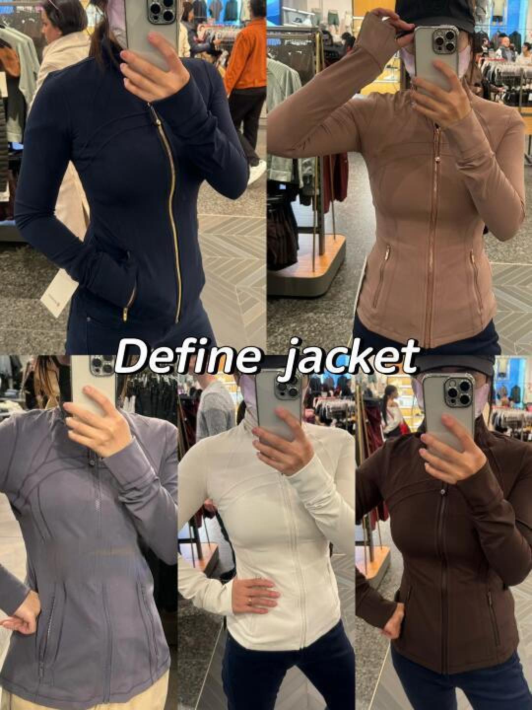 Lululemon Define Jacket：收腰显瘦神器，多元搭配体验分享