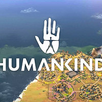 Epic正在送《HUMANKIND™》