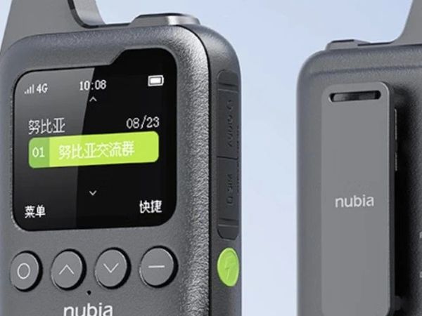 努比亚也出公网对讲机了，公网对讲行业将迎来激烈竞争。