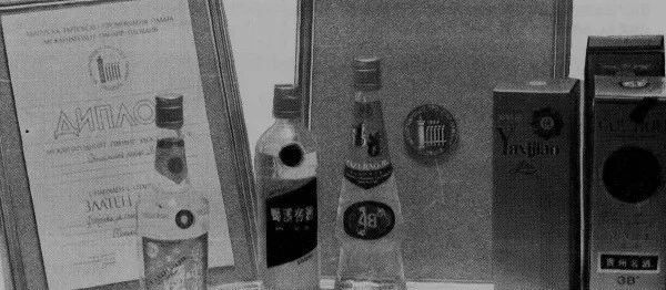 300年历史，细说贵州“鸭溪窖酒”的前世今生。