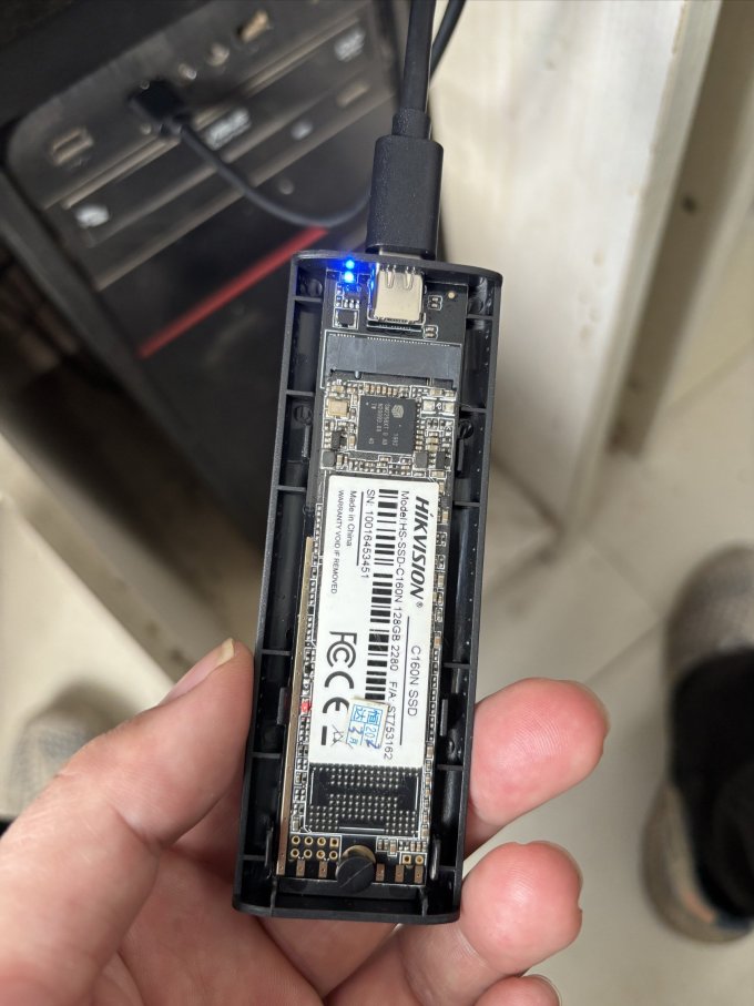华顾移动硬盘盒