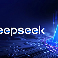 冲上热搜！DeepSeek掀起AI新浪潮，数码圈将迎来巨变？