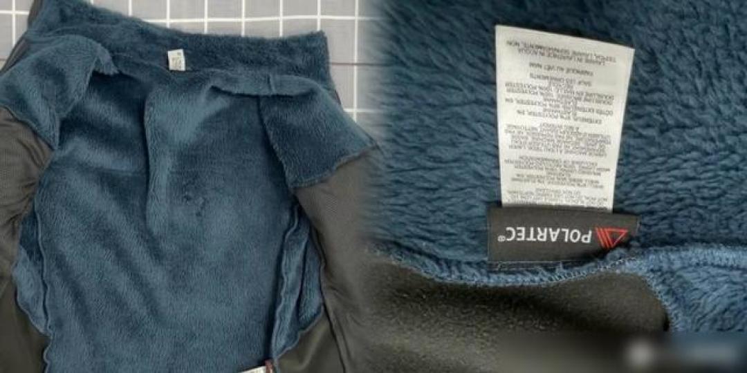 全方位户外品牌推荐:从奢华到实惠,满足不同需求