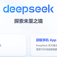 新年用 AI 选录屏软件？DeepSeek评价的这款，绝了！