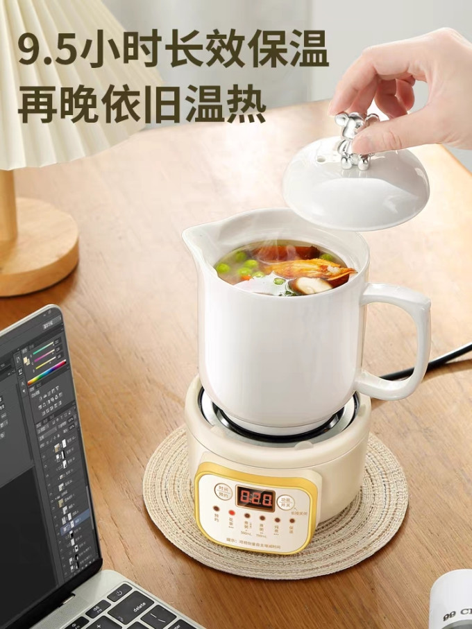 电水壶