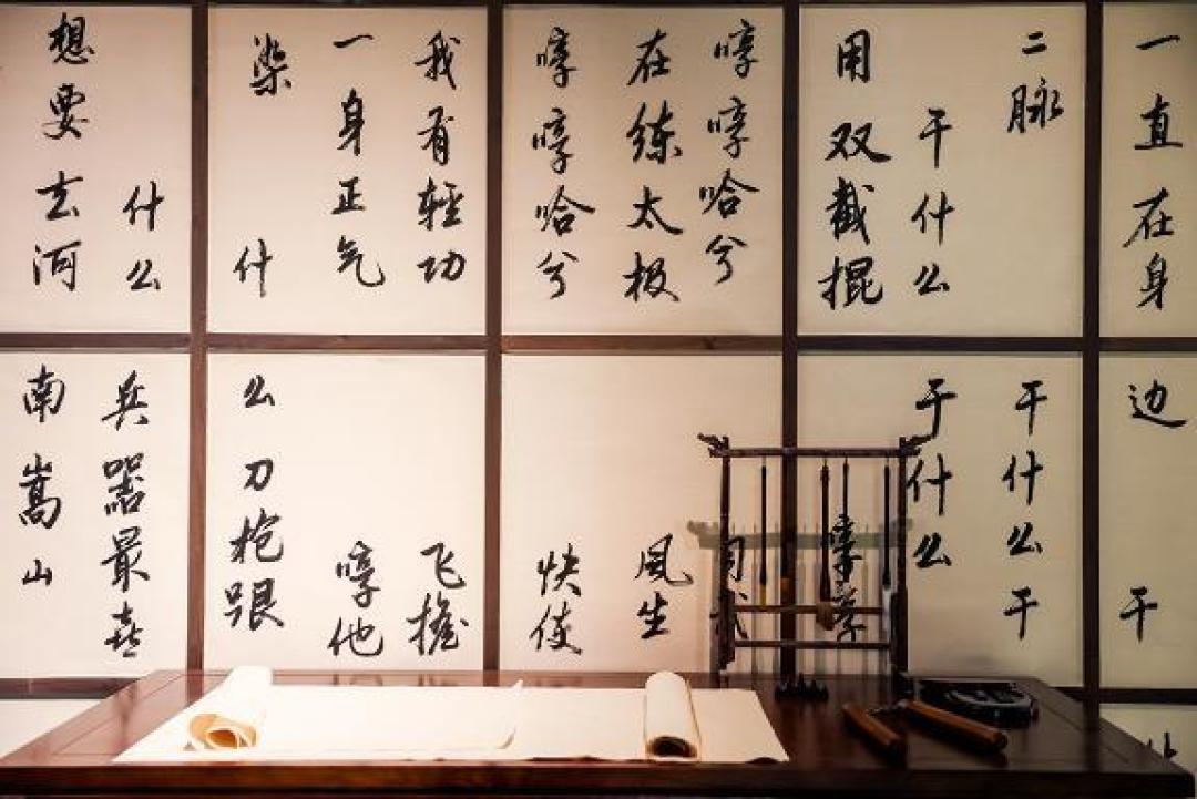杰迷逛展|周杰伦策展——艺起“杰”作