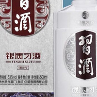 入门级酱酒，酒银质能排第几？