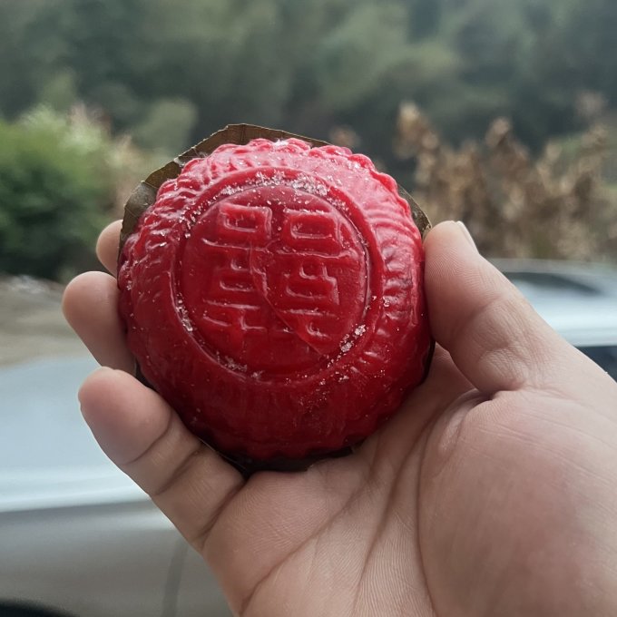 其他糕点