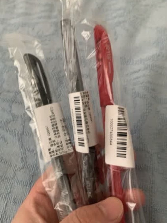 斑马书写工具