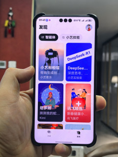 纯血鸿蒙系统能给白菜价的“牛夫人”迎来第二春嘛？
