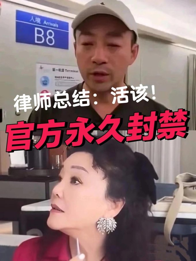 麻六记文学诗歌