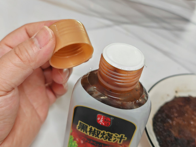 味之物语其他调味品