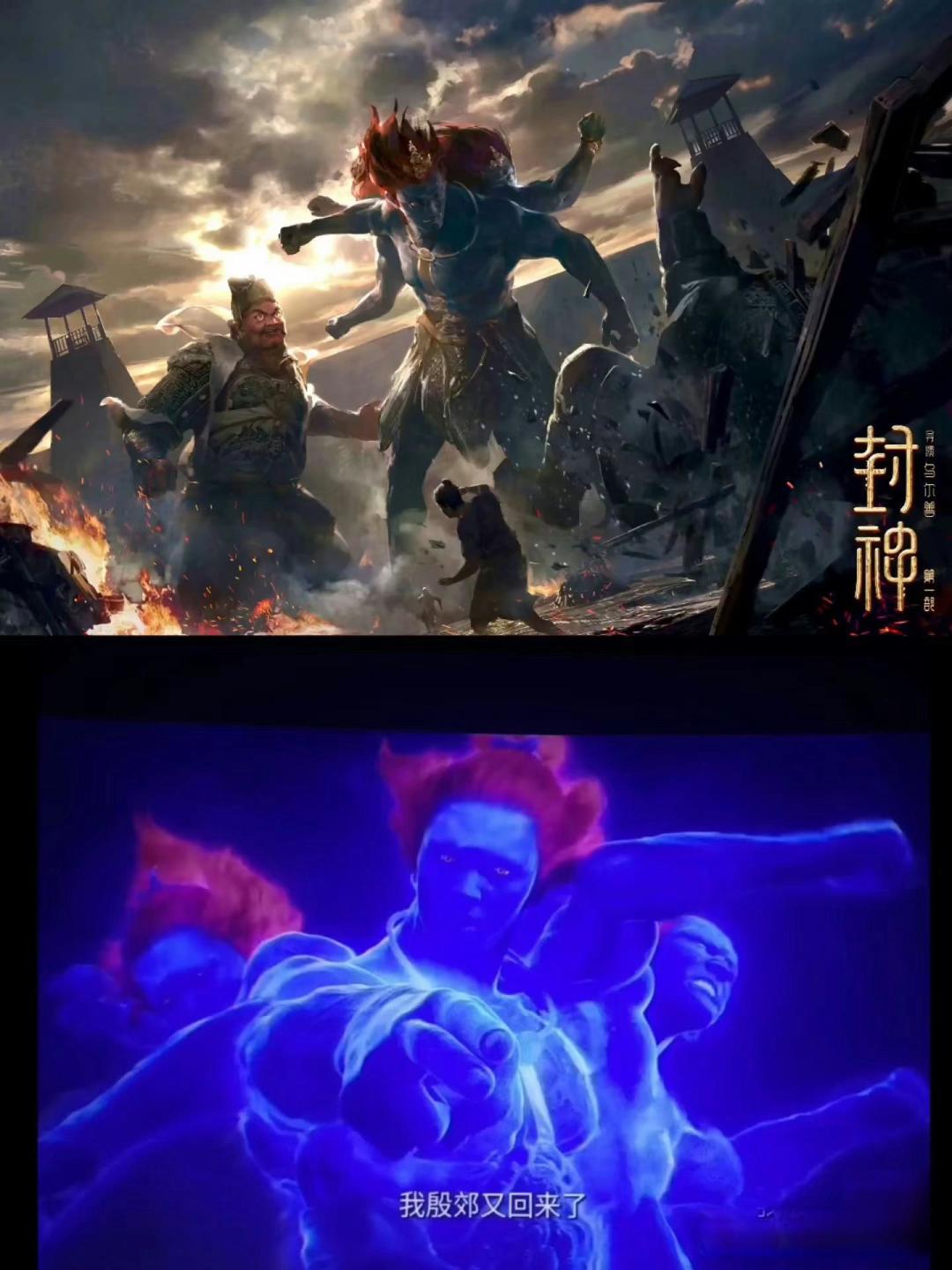 封神视效管理公司辟谣外包传闻：揭秘殷郊法相高成本特效制作内幕