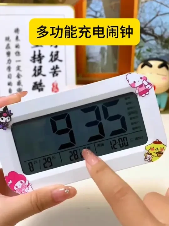 开学啦，给女儿准备的多功能闹钟，一键报温报时，方便实用！妈妈再也不用催起床了#学生闹钟推荐 #起床神器 #好物种草 #好物分享