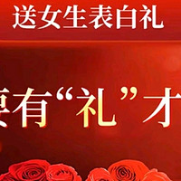 本命年蛇女情人节专属：黄金红绳手链！