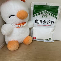 厨房清洁与烹饪的得力助手——食用小苏打