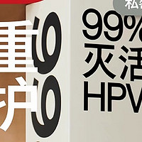 情人节必备：beU必遇99套避孕套，为爱添彩