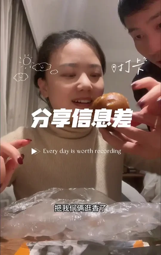 朋友们！中转航班好香啊！免费享受低配版的甘肃体验游！#中转航班免费住宿 #中转机场#甘肃美食
