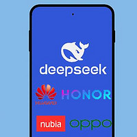 DeepSeek国产AI大模型强势入驻 主流手机厂商掀起深度集成热潮