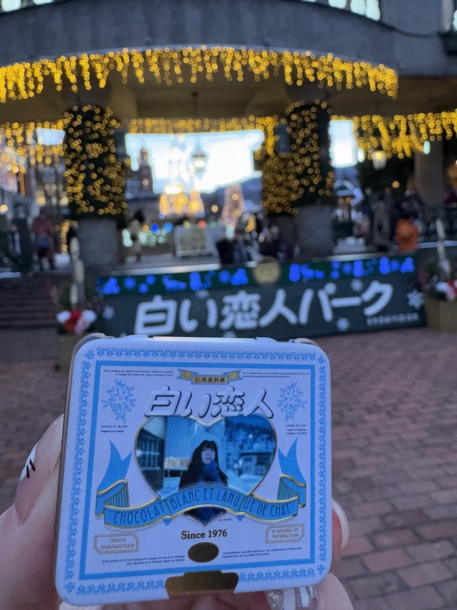 北海道最值得买的纪念品