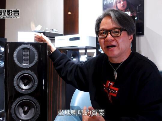 高性價比音箱之王！