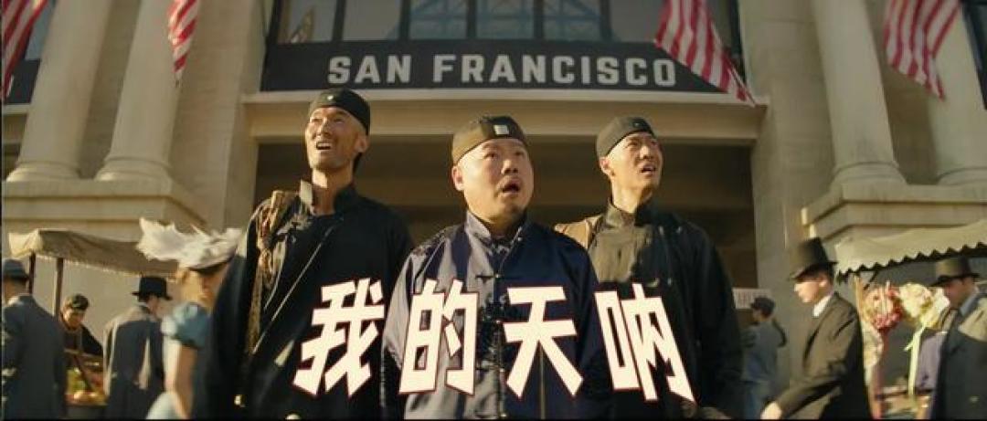 岳云鹏《唐探1900》演技突破,影片票房破100亿