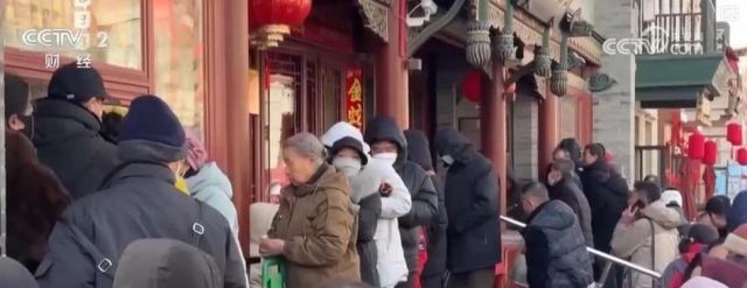 北京老字号元宵热销,锦芳稻香村护国寺等品牌大排长龙