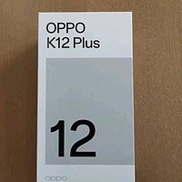 OPPO K12 Plus手机评测：高性能与高性价比的完美融合