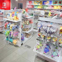 香港任天堂My Nintendo Store改名，新功能服务全解读，未来展望如何？