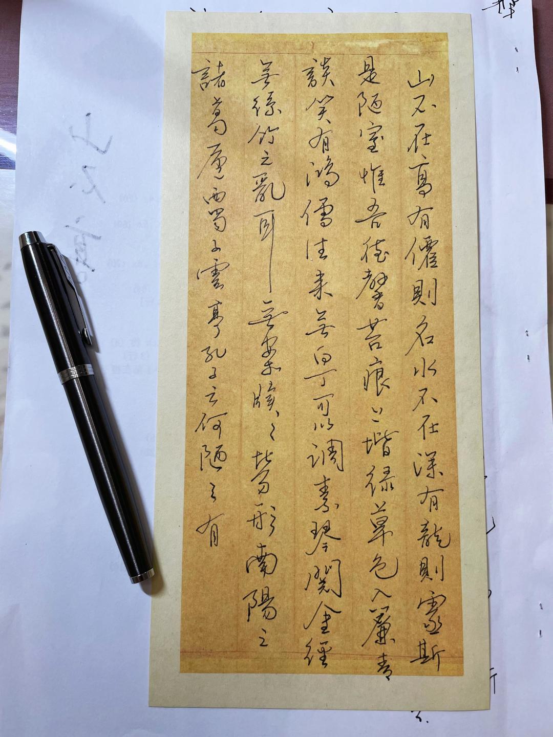 15大平价钢笔推荐，实用又好用的书写利器