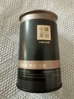 小罐茶园的熟普，口感不错