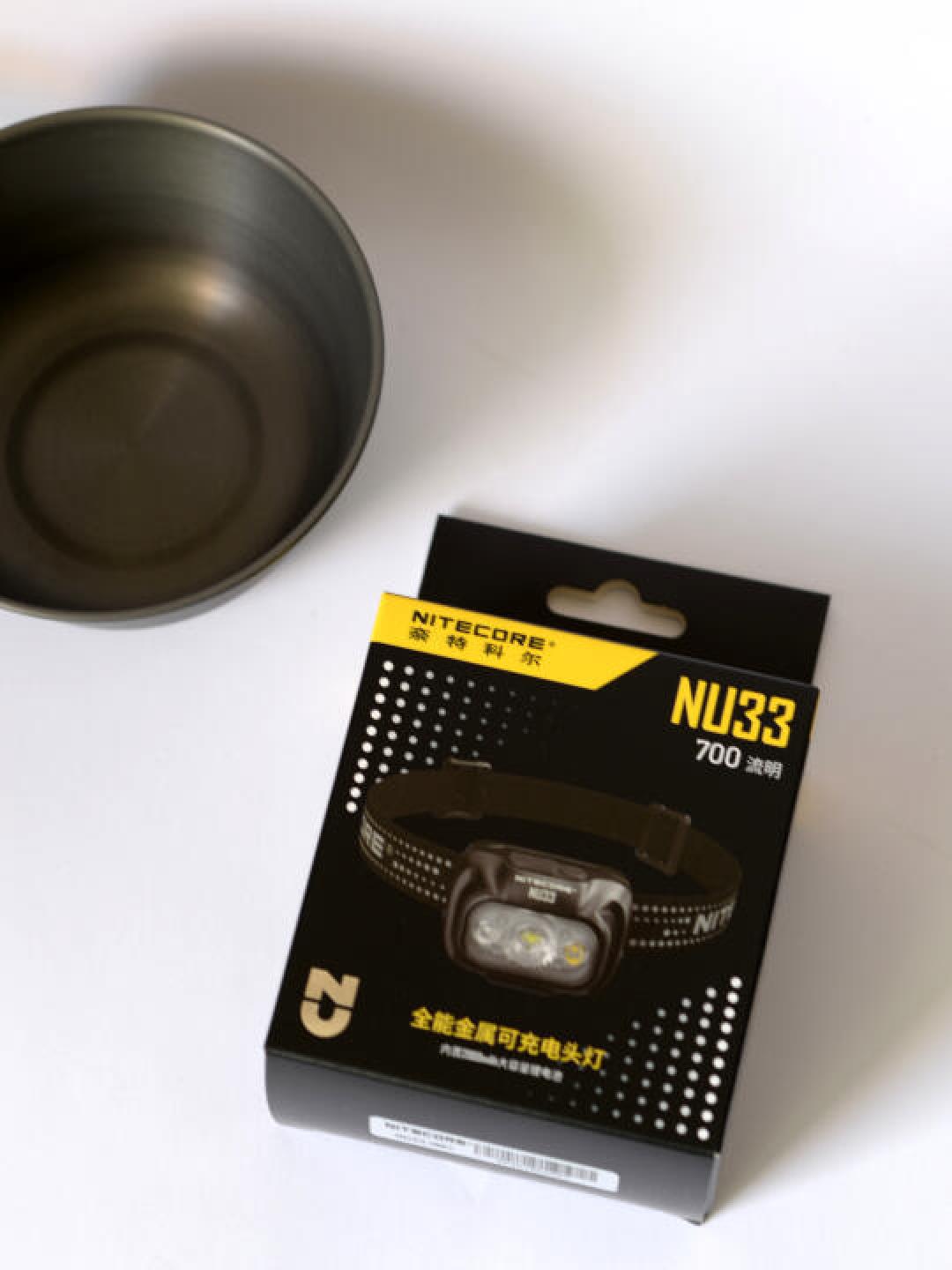 奈特科尔经典头灯推荐：NU系列全方位解析与选购指南