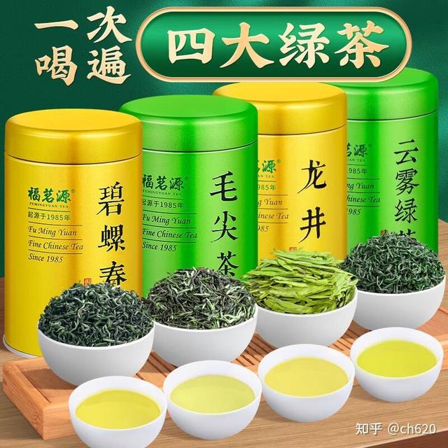 推荐一款百元内，性价比高好喝的茶?