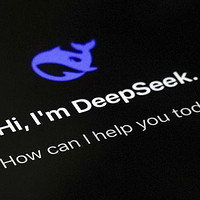 DeepSeek火热接入：这些手机品牌已抢先布局