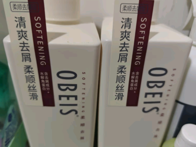 洗发水