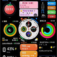 AppleWatch太适合脑力工作者了！！！