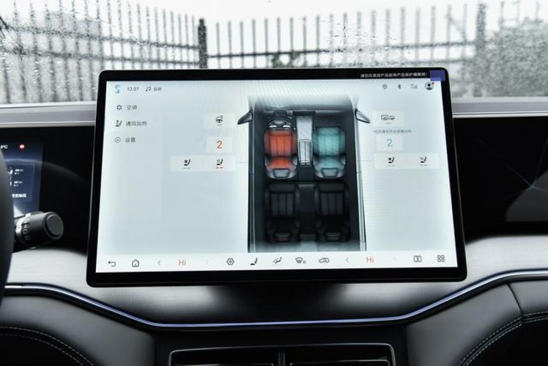 比亚迪宋L DM-i:外观、动力、智能全方位解析