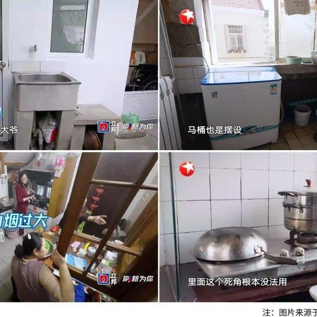 二手房的“真香”定律 厨卫改造是重中之重——吉博力全面助力老房轻松新生