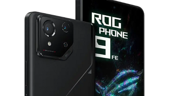 华硕发布 ROG Phone 9 FE 手机，高通骁龙 8 Gen 3、165Hz 高刷屏