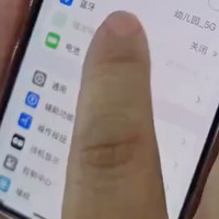 刚买的iPhone16 就算发热就是卡顿也是退还不了的