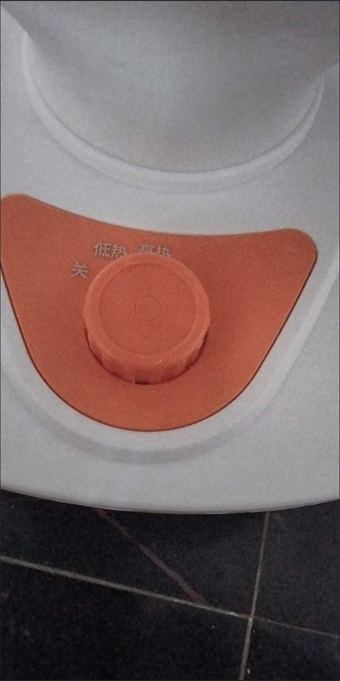 取暖电器