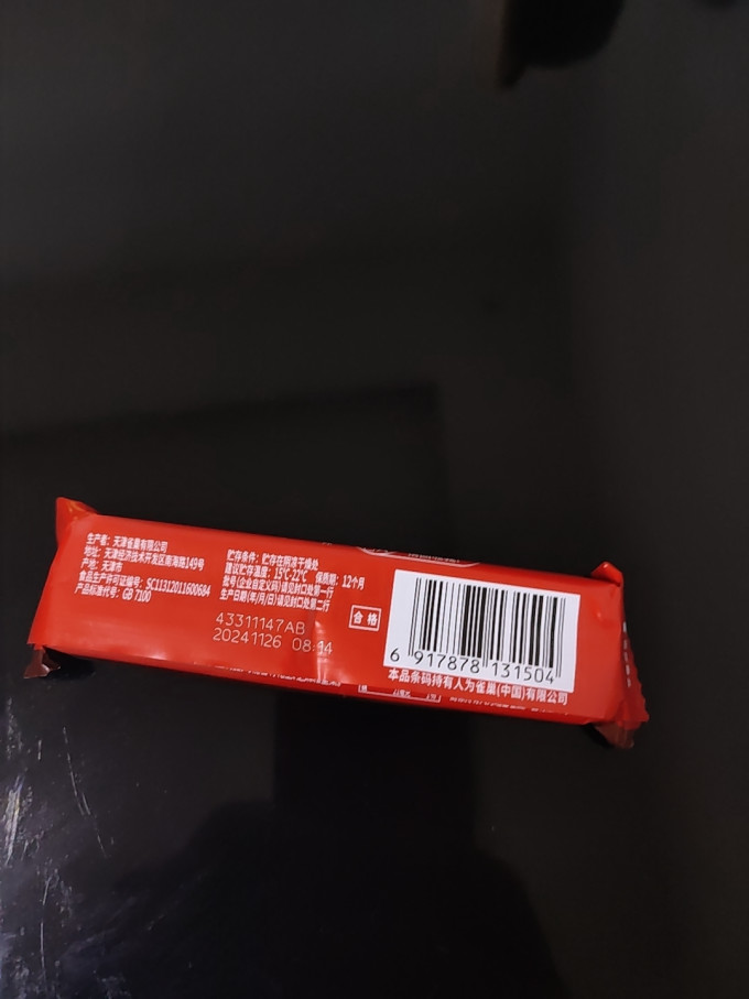脆脆鲨其他休闲零食