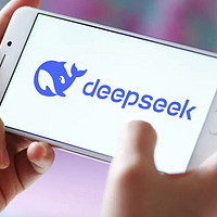 DeepSeek：引领职场智能化变革，全面提升办公效能