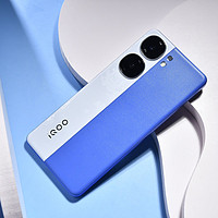 vivo iQOO Neo9S Pro+：2025国补后高性价比超值之选