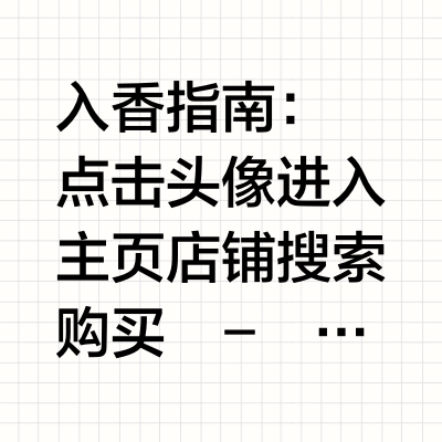 女王们！Burberry秋冬精致少女香大推荐！！